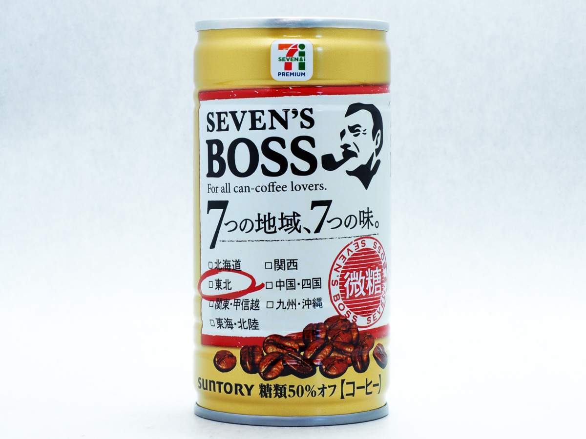 サントリーフーズ SEVEN'S BOSS 微糖 東北限定