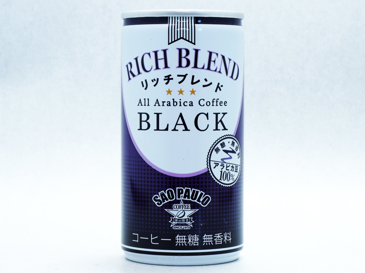 サンパウロコーヒーフーズ リッチブレンド ブラック