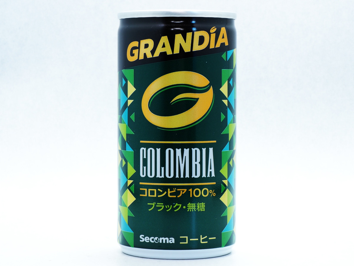 セコマ GRANDIA コロンビア