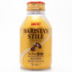 ユーシーシー上島珈琲 BARISTA'S STILE コクの微糖