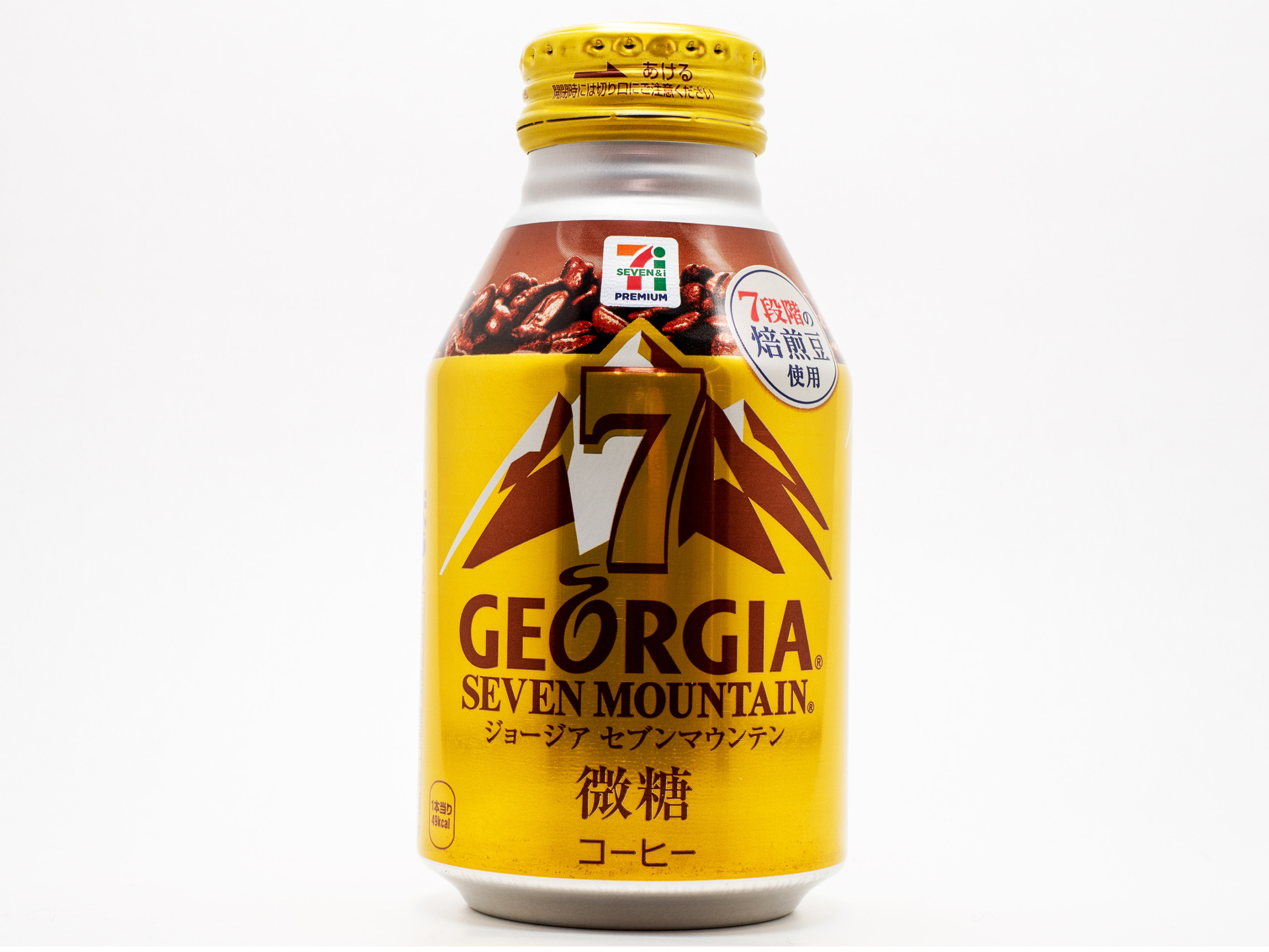 コカ・コーラカスタマーマーケティング GEORGIA セブンマウンテン 微糖