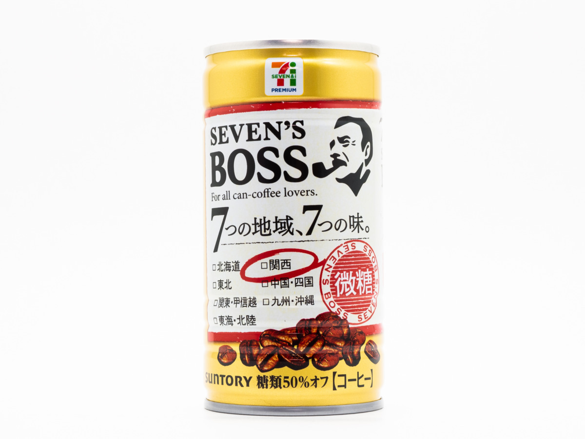 サントリーフーズ SEVEN'S BOSS 微糖 関西限定