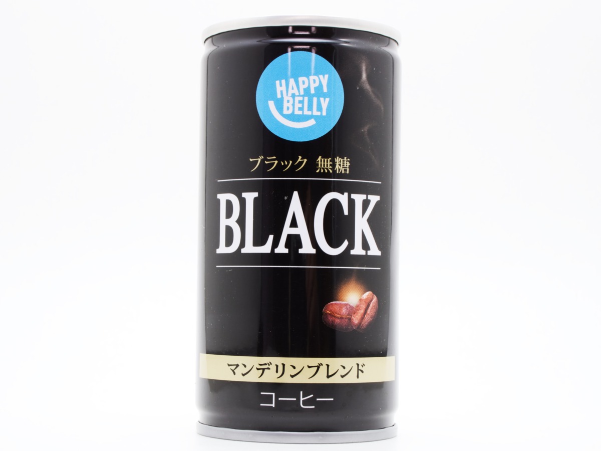 富永食品 Happy Belly ブラックコーヒー