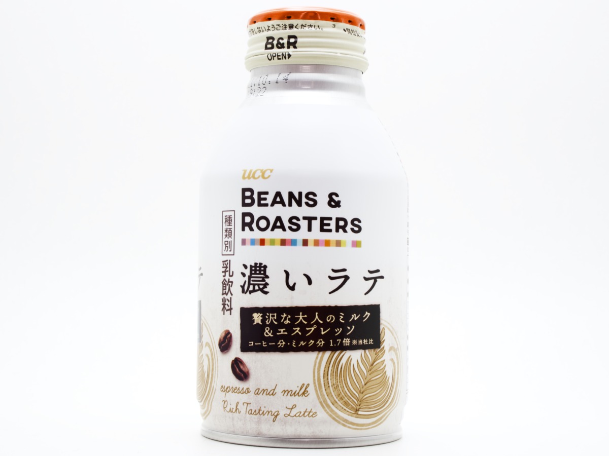 ユーシーシー上島珈琲 BEANS&ROASTERS 濃いラテ