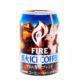 キリンビバレッジ FIRE 直火アイスコーヒー