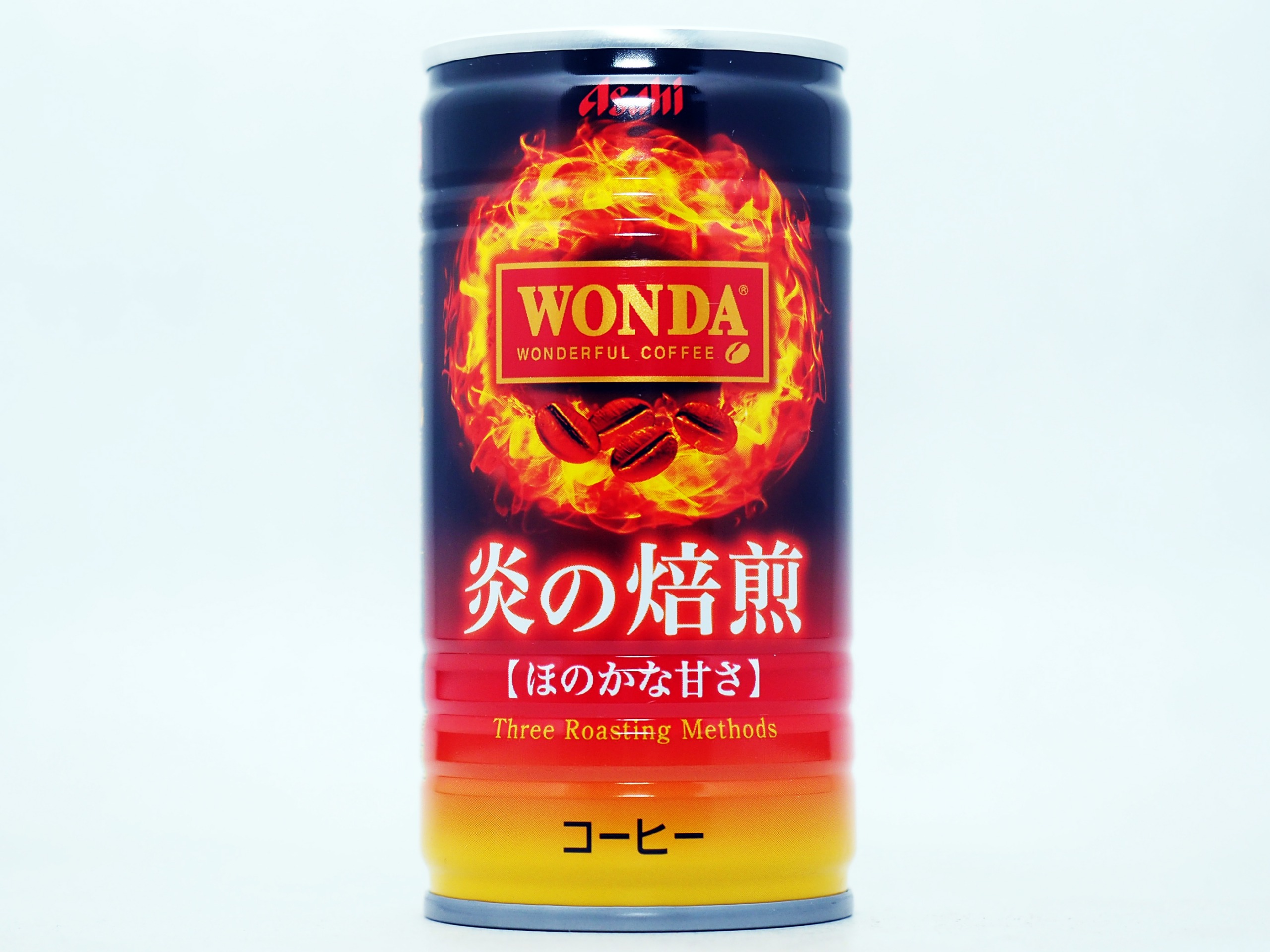 アサヒ飲料 WONDA 炎の焙煎 （ 4,445 ） | 缶コマ a.k.a 缶コーヒー