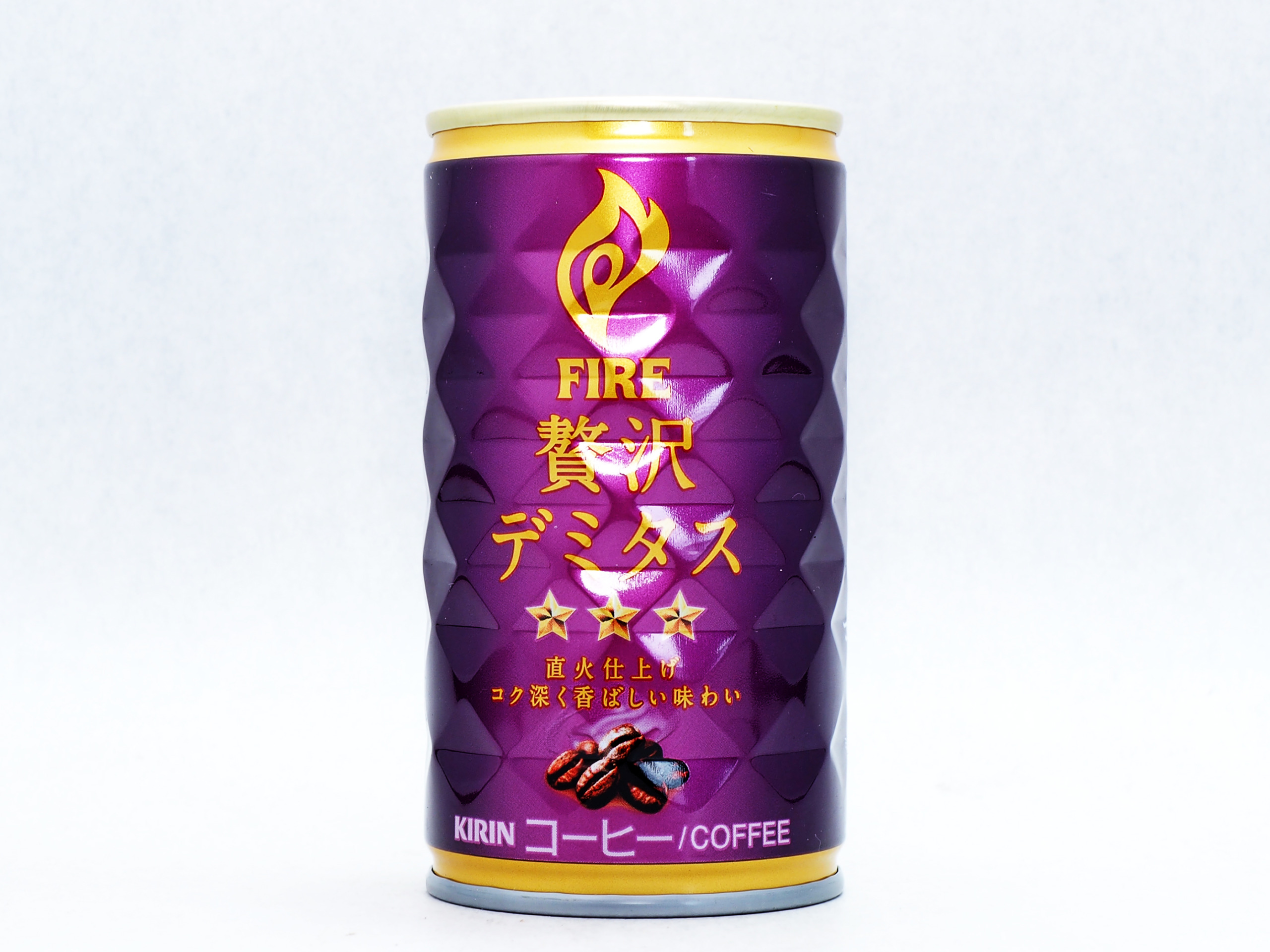 キリンビバレッジ FIRE 贅沢デミタス （ 4,495 ） ★★★★☆ | 缶コマ a.k.a 缶コーヒーマニア @ 自称世界一の缶コーヒー