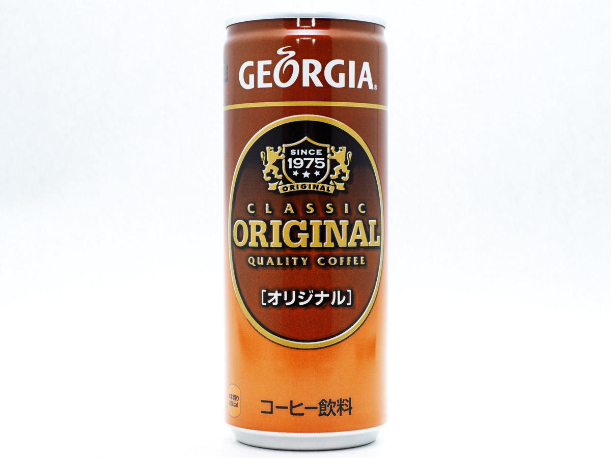 GEORGIA オリジナル