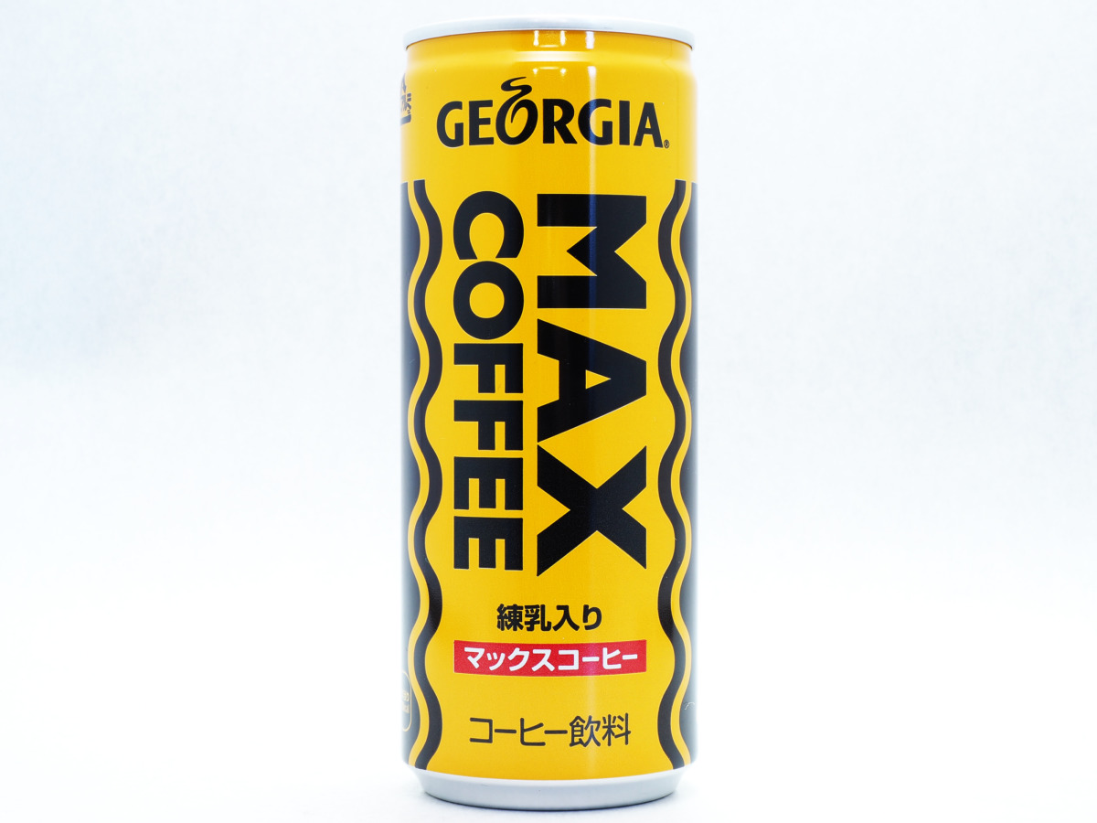 GEORGIA マックスコーヒー