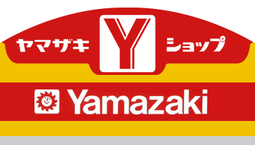 知らずに語る事なかれ ヤマザキ製パン 炭焼 ブランド特集 缶コマ A K A 缶コーヒーマニア 自称世界一の缶コーヒーカタログ