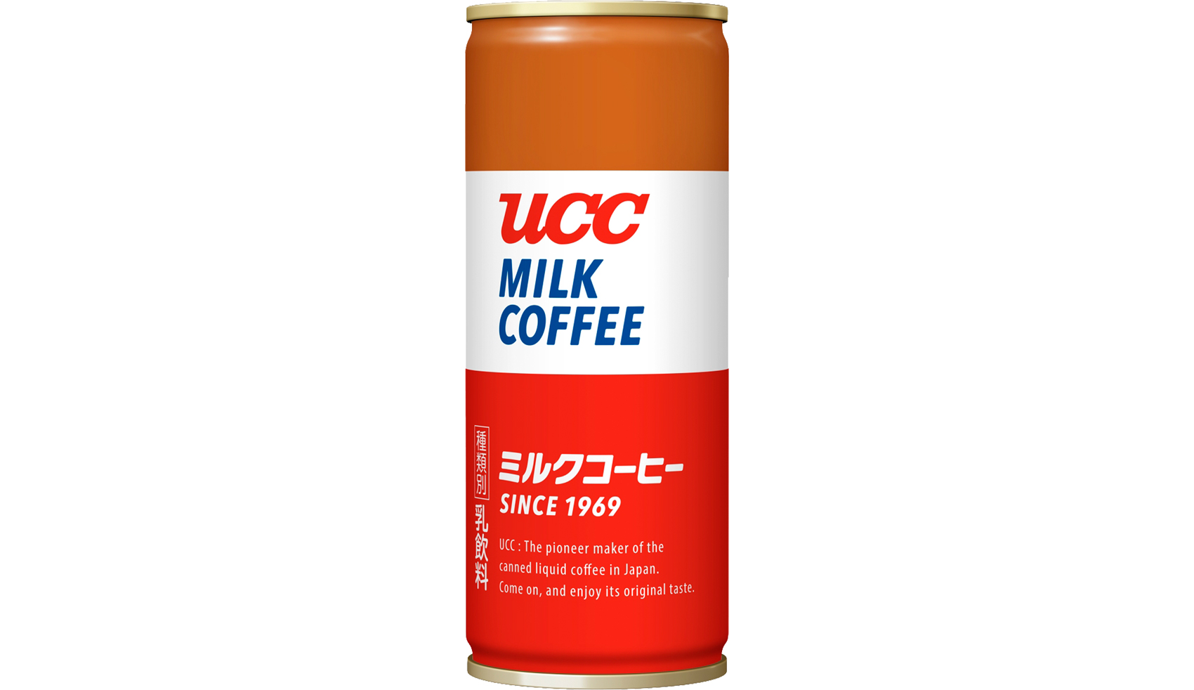 ニュースリリース ギネス世界記録 に認定された Ucc ミルクコーヒー が誕生50周年を記念して 4月1日 月 から全国でリニューアル発売 新たにカフェインレスコーヒーもラインアップ ー缶コーヒーマニアー 缶 コーヒーマニア