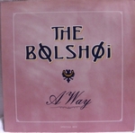 TheBolshoi AWay