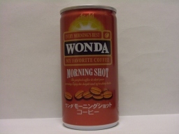 WANDA モーニングショット