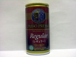 PASSOPRESSOレギュラー