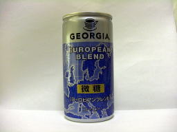 GEORGIAヨーロピアンブレンド微糖