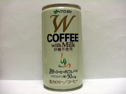 W COFFEEwithMilk砂糖不使用