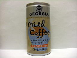 GEORGIAマイルドミルクコーヒー