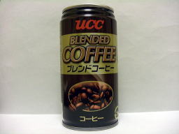 UCCブレンドコーヒー