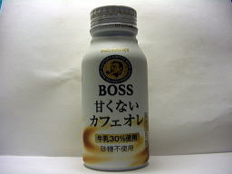 BOSS　甘くないカフェオレ