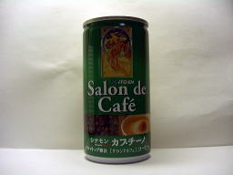 SalonDeCafeシナモンカプチーノ