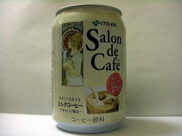 SalonDeCafeマイルドスタイルミルクコーヒー