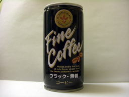 FineCoffeeブラック無糖