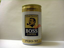 BOSS　デミタス・ラテ