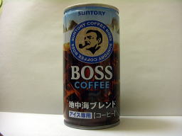 BOSS　地中海ブレンド（アイス専用）