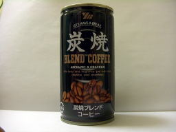 ヤマザキ炭焼ブレンドコーヒー
