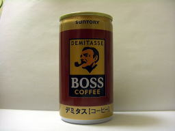 BOSS　デミタス