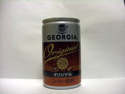 GEORGIAオリジナル（ショート缶）