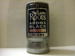 Rootsアロマブラック