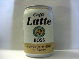 BOSS　カフェラテ（コーヒー飲料）