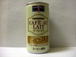 ダイエーSAVINGSミルク＆コーヒーカフェオレ