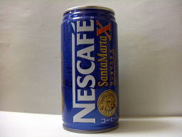 NESCAFEサンタマルタX