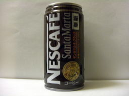 NESCAFEサンタマルタブラック無糖