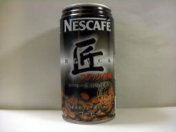 NESCAFE匠ブラック無糖