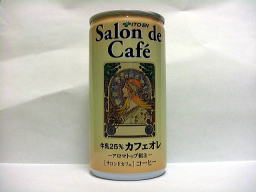 Salondecafe牛乳25%カフェオレ