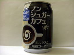 AGF Blendy CafeLaMode ノンシュガーカフェ