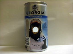 GEORGIA　GEORGIAN応援缶