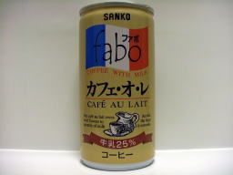 faboカフェオレ