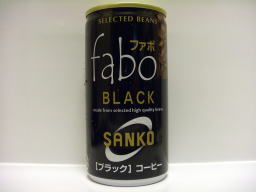 faboブラック