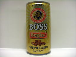 BOSSビギン