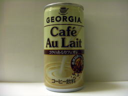 GEORGIAカフェオレ