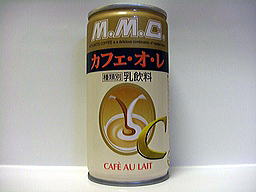 MMCカフェオレ