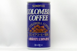 コロンビアコーヒー100％