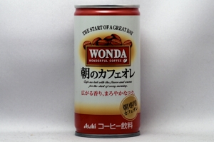 WONDA 朝のカフェオレ