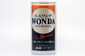 WONDA 大人ワンダ ザ・スタンダード