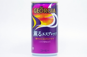 GGEORGIA 薫るエスプレッソ