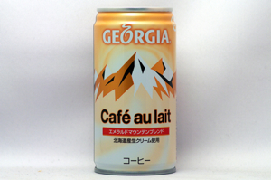 GEORGIA エメラルドマウンテンブレンド カフェオレ